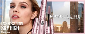 ریمل میبلین اسکای های Maybelline Sky High رنگ بسیار مشکی