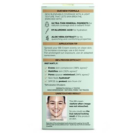 بی بی کرم مات کننده پوست چرب و مختلط گارنیه Garnier BB Oily رنگ متوسط