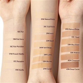کوشن تیرتیر TIRTIR Mask Fit Red Cushion رنگ 24N