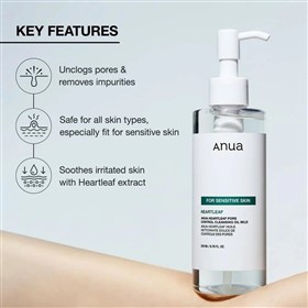 شوینده روغنی پوست حساس آنوا Anua Heartleaf Oil Mild حجم 200 میلی لیتر