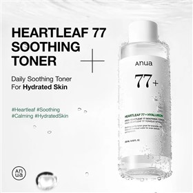 تونر تسکین دهنده پوست آنوا Anua Heartleaf 77 حجم 250 میلی لیتر