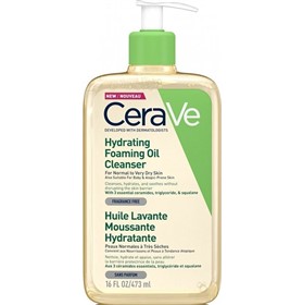 شوینده روغنی پوست نرمال تا خیلی خشک سراوی CeraVe Hydrating Foaming Oil حجم 473 میلی لیتر