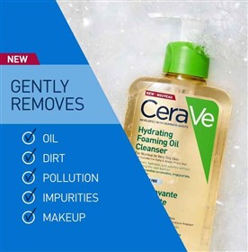 شوینده روغنی پوست نرمال تا خیلی خشک سراوی CeraVe Hydrating Foaming Oil حجم 473 میلی لیتر