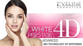 میسلار واتر پاک کننده آرایش و روشن کننده اولاین وایت پرستیژ White Prestige حجم 500 میلی لیتر