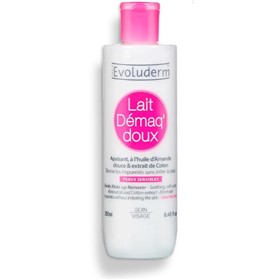 شیر پاک کننده آرایش پوست حساس اولودرم Lait Demaq Doux Sensible حجم 250 میلی لیتر