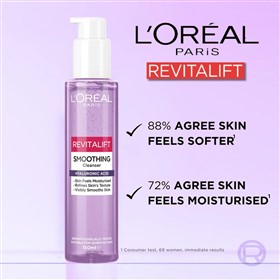 ژل شوینده و صاف کننده صورت هیالورونیک اسید لورال LOreal Revitalift Smoothing حجم 150 میلی لیتر