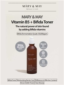 تونر پنتنول و پروبیوتیک بیفیدو ماری اند می Mary May Vitamin B5 حجم 120 میلی لیتر