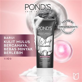 فوم شوینده و روشن کننده زغالی پوست چرب پوندز نیاسورسینول Ponds Whip Collagen وزن 100 گرم