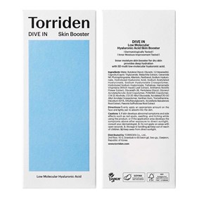 تونر آبرسان هیالورونیک اسید توریدن Torriden Dive In Toner حجم 300 میلی لیتر