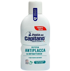 دهانشویه آنتی باکتریال و ضد پلاک پاستا دل کاپیتانو Pasta Del Capitano Antiplacca حجم 350 میلی لیتر