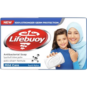 صابون آنتی باکتریال لایف بوی Lifebuoy Mild Care وزن 160 گرم