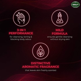ژل دوش بروت Brut Attraction Totale حجم 500 میلی لیتر
