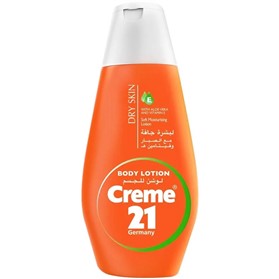 لوسیون بدن کرم 21 مخصوص پوست های خشک Creme21 Dry Skin حجم 250 میلی لیتر
