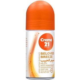 رول ضدتعریق کرم 21 رایحه میوه ای Creme21 Beloved Breeze حجم 50 میلی لیتر
