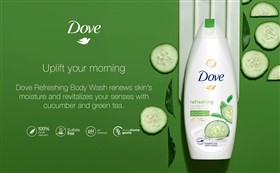 شامپو بدن شاداب کننده خیار و چای سبز داو Dove Cucumber Green Tea Arabia حجم 500 میلی لیتر