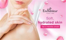 لوسیون روشن کننده بدن انچانتر رایحه رمانتیک Enchanteur Romantic Radiance حجم 250 میلی لیتر