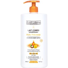 لوسیون بدن روغن های مغذی اولودرم Evoluderm Huile Precieuse حجم 1 لیتر