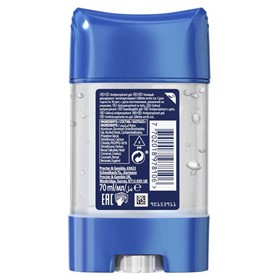 استیک ضدتعریق ژلی ژیلت آرکتیک آیس Gillette Arctic Ice حجم 70 میلی لیتر