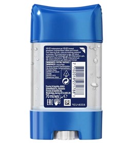 استیک ضدتعریق ژلی ژیلت اسپرت Gillette Sport Triumph حجم 70 میلی لیتر