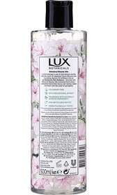 ژل دوش شکوفه های گیلاس و زردآلو لوکس Lux Skin Radiance حجم 500 میلی لیتر