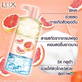 شامپو بدن انرژی دهنده و روشن کننده گریپ فروت لوکس Lux Clear Glow حجم 450 میلی لیتر