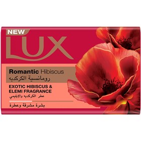 صابون گل ختمی لوکس LUX Hibiscus وزن 170 گرم