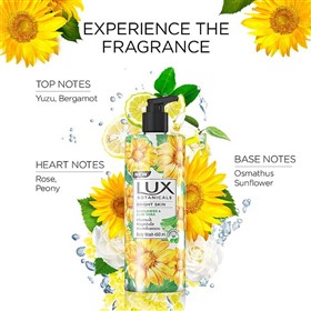 شامپو بدن گل آفتابگردان و آلوئه ورای لوکس Lux Bright Skin حجم 450 میلی لیتر