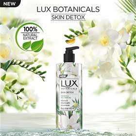 شامپو بدن گل فریزیا و درخت چای لوکس Lux Skin Detox حجم 450 میلی لیتر