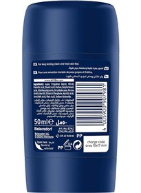 استیک دئودورانت آقایان نیوا فرش اکتیو Nivea Fresh Active حجم 50 میلی لیتر