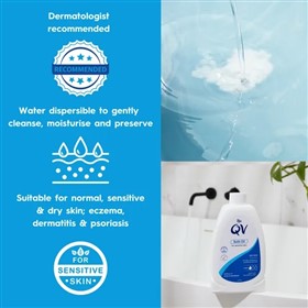 روغن حمام کیوی QV Bath Oil حجم 250 میلی لیتر