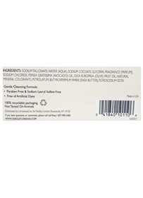 صابون آلوئه ورا و آووکادو یاردلی Yardley Aloe Avocado وزن 113 گرم