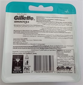 تیغ اصلاح یدک ژیلت مک تری Gillette Mach 3 بسته 5 عددی