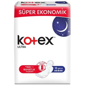 نوار بهداشتی کوتکس اولترا ویژه شب Kotex Ultra تعداد 20 عدد