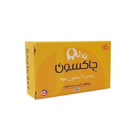 صابون کودک ویتامین ای جاکسون Jacksons Vitamin E وزن 75 گرم