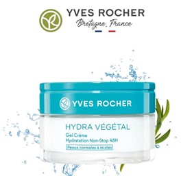 ژل کرم آبرسان ایوروشه هیدرا وژتال Yves Rocher Hydra Vegetal حجم 50 میلی لیتر