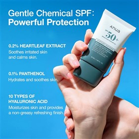 کرم ضدآفتاب آنوا Anua SPF50 Heartleaf حجم 50 میلی لیتر