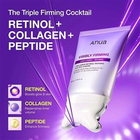 کرم ضدپیری گردن و دکلته آنوا Anua Visibly Firming حجم 80 میلی لیتر