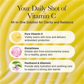 سرم بوستر شات ویتامین سی آرنسیا Arencia Vitamin C حجم 30 میلی لیتر