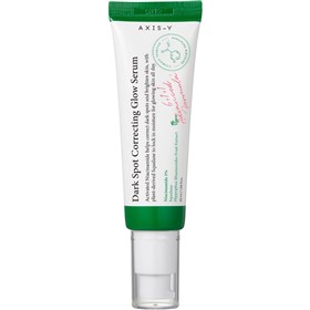 سرم ضد لک اکسیس وای Axis-Y Dark Spot Correcting حجم 50 میلی لیتر
