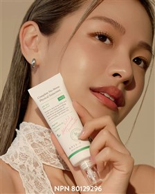 ضدآفتاب فیزیکال و تسکین دهنده اکسیس وای Axis-Y No Stress حجم 50 میلی لیتر