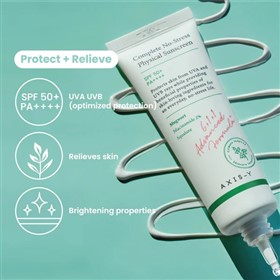 ضدآفتاب فیزیکال و تسکین دهنده اکسیس وای Axis-Y No Stress حجم 50 میلی لیتر