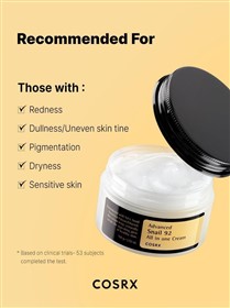 کرم ضدپیری و ترمیم کننده حلزون کوزارکس Cosrx Snail 92 وزن 100 گرم