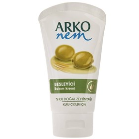 کرم مرطوب کننده آرکو نم حاوی روغن زیتون مدل ARKO Natural Olive Oil حجم 75 میلی لیتر