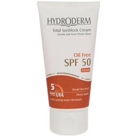 کرم ضد آفتاب رنگی فاقد چربی هیدرودرم SPF50 حجم 50 میلی لیتر