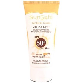 کرم ضد آفتاب بژ طبیعی سان سیف مدل Viti-Sense SPF50