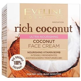 کرم مغذی و ویتامینه نارگیل اولاین Eveline Rich Coconut Nourishing حجم 50 میلی لیتر