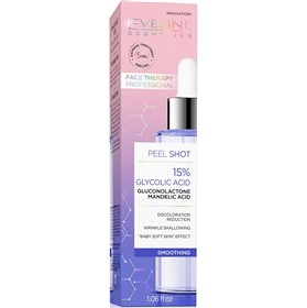 سرم لایه بردار و صاف کننده گلیکولیک اسید اولاین Eveline Glycolic 15 حجم 30 میلی لیتر