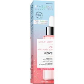 سرم آبرسان هیالورونیک اسید اولاین Eveline Hyaluronic 2 حجم 30 میلی لیتر