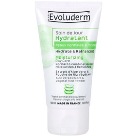 کرم مرطوب کننده روز پوست نرمال و مختلط اولودرم Moisturizing Day Care حجم 50 میلی لیتر