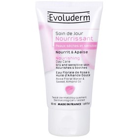 کرم مغذی روز پوست خشک و حساس اولودرم Nourishing Day Care حجم 50 میلی لیتر